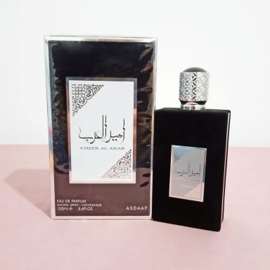 Asdaaf Ameer Al Arab Asdaaf Ameer Al Arab